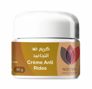 Créme Anti Rides/كريم ضد  التجاعيد